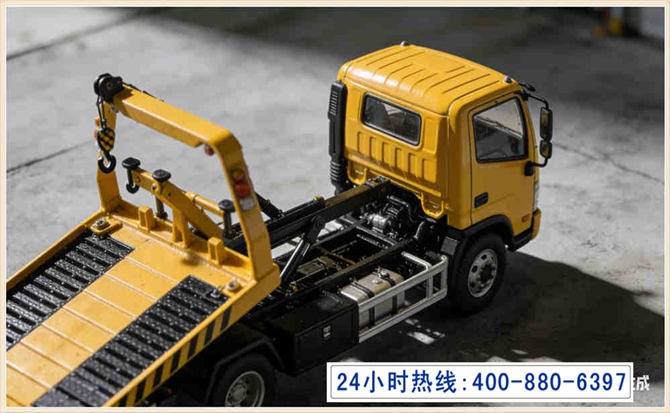 连城道路脱困救援电话 (5).jpg