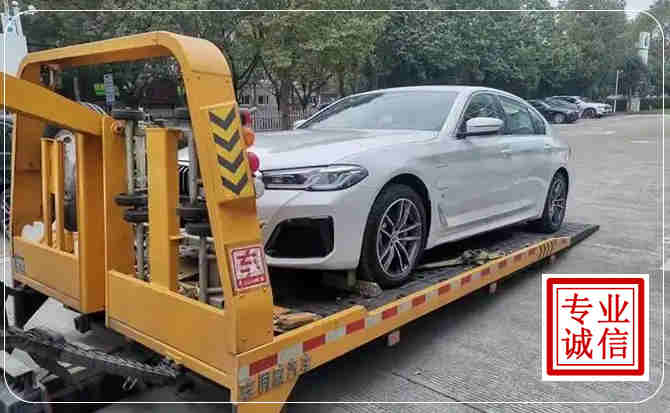 连城拖车救援