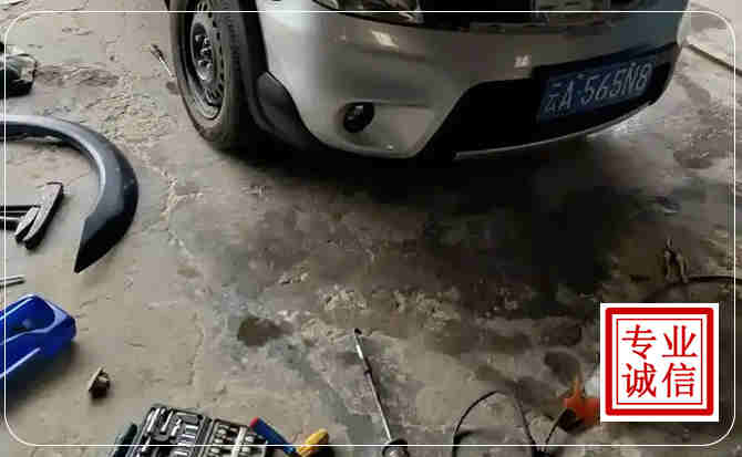 连城汽车中途维修