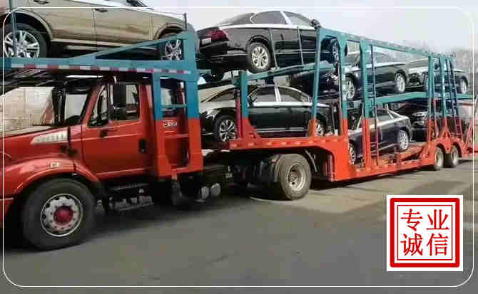 连城长途拖车